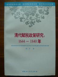 何賦森老師手作瓷包銀七彩雛菊泡茶壺999銀鎏銀茶壺家用陶瓷茶壺 歷史價格詳細信息