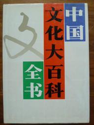春天出版社   離開前請叫醒我   盧思浩 全新 歷史價格詳細信息