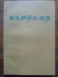印度1989年1盧比鎳幣硬幣直徑26mm 24A456 歷史價格詳細信息