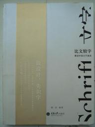 大欣二手單外機1對1(4.5)保固半年 歷史價格詳細信息