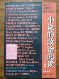 閱讀阿卡西紀錄：看見零距離的鑰匙／郁康梅, 王幼辰《新絲路網路書店》 歷史價格詳細信息