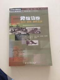 正版 2005年 KORO KORO SNOOPY 史努比 55週年 第六彈 扭蛋 SPILUX BLU(扭蛋機)史努比 歷史價格詳細信息