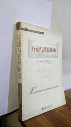 行動與無線通訊（經典第七版） 歷史價格詳細信息