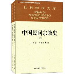 2017.08 預購青文小說 織田信奈的野望 全國版(13) 限定版 全新包膜附書套 歷史價格詳細信息