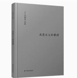 伯林爵歐式復古留聲機老式黑膠唱片PL膠片電唱機家用仿古銅大喇叭 歷史價格詳細信息