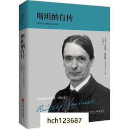 Rudolf 挑荳小炫風 30段變頻無線乳陰震動剌激按摩器 歷史價格詳細信息