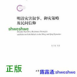 【 信用卡12期+登錄3年保+好印網+含稅運】BROTHER L8900CDW/L8900 彩色雷射複合機 歷史價格詳細信息