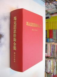 恩格爾2.5模正齒輪51齒到70齒傳動齒條配件定製45號鋼淬火圓柱直齒輪 歷史價格詳細信息