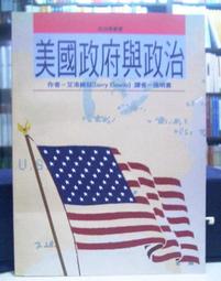 1001貴霜王朝金幣 基普納達國王 純手工打制金幣絲路錢幣12085 歷史價格詳細信息