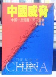 1995歐版。片況佳微微小細紋《The Sound Of Music》CD│缺封面歌詞 歷史價格詳細信息