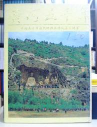 二手 美國版 LEE 直筒牛仔褲 直筒W32L32 歷史價格詳細信息