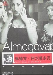 奧迪亞雙氧乳100mL 中和乳 染膏 染髮劑 染髮 退色 漂色 歷史價格詳細信息