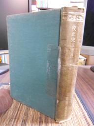 大量粵紅36v轉220v風冷型4000w大功率變壓器適用於工地宿舍學 歷史價格詳細信息