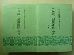 罕見16轉庫存大薄膜唱 pian留聲機、馬季 趙炎 唐傑忠90年老唱 pian 歷史價格詳細信息