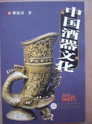 各種不同接頭 Lenovo 聯想 原廠 充電器 變壓器 45W 65W 90W 135W 170W 230W 300W 歷史價格詳細信息