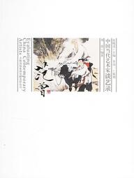 中國經驗--25位省委書記、省市長訪談錄 中央電視臺《經濟半小 歷史價格詳細信息