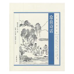 浪漫典雅中國風 改良式旗袍小立領花影點綴高腰飄逸連身長洋裝-麗莎服飾 歷史價格詳細信息