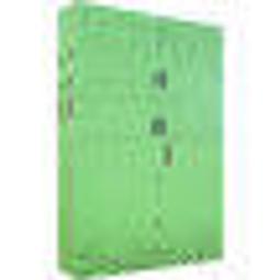 PW2【古籍】詩經今註(精)(全二冊)(中國古典文學叢書) 歷史價格詳細信息