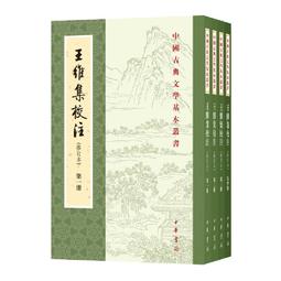 王維中 親筆 簽名 棒球 78號 無LOGO Wei Chung Wang 왕웨이중 匹茲堡海盜隊 NC恐龍隊 韓國職棒 歷史價格詳細信息