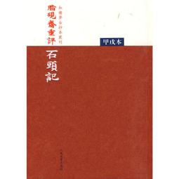 -耕硯齋『提筆自如』中楷兼毫筆-收尖極佳-書畫皆宜 歷史價格詳細信息