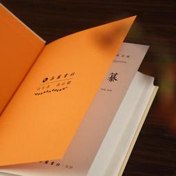 古文辭通義 (精裝木刻版  上-下冊) 王葆心   臺灣中華書局   絕版 歷史價格詳細信息