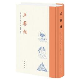 &middot;五帝錢銅擺件銅錢古錢幣門檻五帝銅錢十帝錢真品保真六帝銅錢[] 歷史價格詳細信息