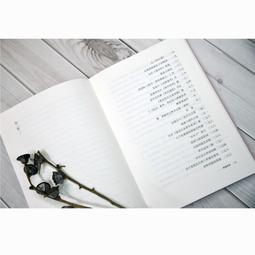精簡陳式太極拳八式十六式 / 黃康輝、王建華 編著 /  大展出版社・品冠文化 歷史價格詳細信息