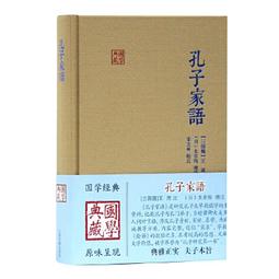 典藏漢學家歐陽泰《火藥時代》＋《決戰熱蘭遮》（限量書盒版）【時報嚴選套書7折】 歷史價格詳細信息