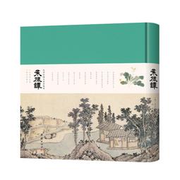 沈周仿黃公望富春山居圖卷復古書畫水墨山水國畫微噴仿古臨摹 歷史價格詳細信息