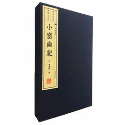 1次5分鐘 名醫傳授 改善高血壓的「頭皮血管舒緩操」 歷史價格詳細信息