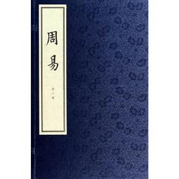 PW2【古籍】【全三冊】孫詒讓學記：孫詒讓研究最為詳備的巨著 國學型史家董樸垞作品首次出版 研究孫氏必讀之書 歷史價格詳細信息