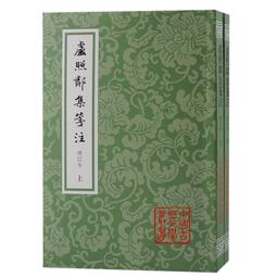 集文 增廣沈氏玄空學 精裝(沈竹礽)育林出版社蝦皮商城 歷史價格詳細信息