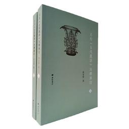 漢力達液壓 紙管機成套液壓系統 卷管機配套4kw小型液壓泵站 歷史價格詳細信息