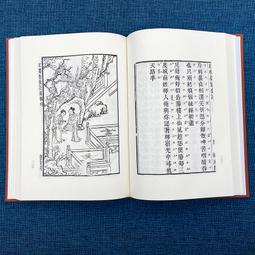 【中文作家_散文】《幸福號列車》ISBN:9571332011│時報文化出版企業股份有限公司│張曼娟│七成新 歷史價格詳細信息