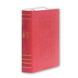 華韻鑫耳機喇叭發燒級雙腔體10mm單元動圈 歷史價格詳細信息