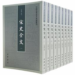 【全9冊】四書五經原版全套正版論語易經全書周易道德經大學中庸孔子孟子老子原文詩經鬼谷子原著國學經典書籍全集完整非中華書局 歷史價格詳細信息