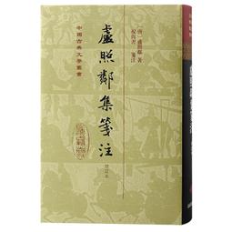 集文 增廣沈氏玄空學 精裝(沈竹礽)育林出版社蝦皮商城 歷史價格詳細信息