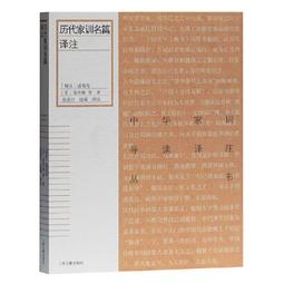 中華家鄉菜之晉.豫.皖篇 張延年 2015-2-1 中國紡織 歷史價格詳細信息