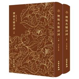 文物古董存放密集架 文物架古董架博物館古董密集架 密集櫃安裝圖 歷史價格詳細信息