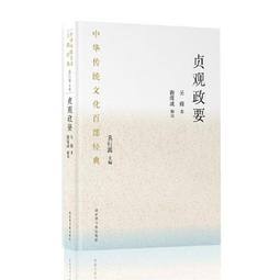 中華傳統服飾~75年版原圖明信片（極限片）~第2套背貼蓋中文癸戳~ 歷史價格詳細信息