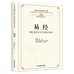 漢經學史：中國經學史上的磅礡巨獻 歷史價格詳細信息