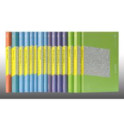 PW2【古籍】中國古代文學史(二) 歷史價格詳細信息