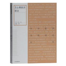 中華家鄉菜之晉.豫.皖篇 張延年 2015-2-1 中國紡織 歷史價格詳細信息