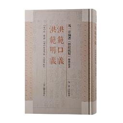 洪範 像我這樣的一個女子 西西 繁中全新【普克斯閱讀網】 歷史價格詳細信息