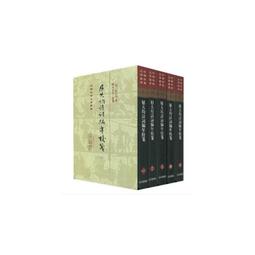 屈臣氏五層化妝棉80片 歷史價格詳細信息