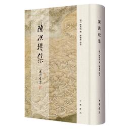 綬實綬實室外網路線超五類無氧銅雙螢幕蔽戶外純銅超5類雙絞線防水六類千兆poe 歷史價格詳細信息