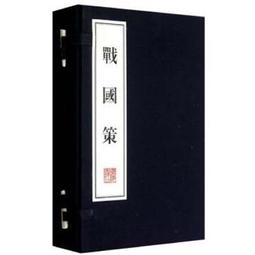 宣化戰國紅貔貅 鴻運當頭貔貅 圓嘟嘟胖乎乎的吊墜 非常油潤7067 歷史價格詳細信息