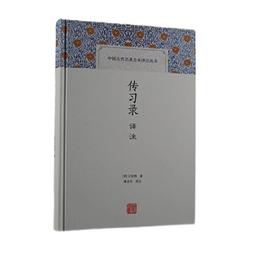 PW2【古籍】錄鬼簿及續編校訂箋釋 歷史價格詳細信息