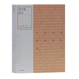 中華家鄉菜之晉.豫.皖篇 張延年 2015-2-1 中國紡織 歷史價格詳細信息