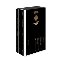 [ 雅集 ] 給大學新鮮人的12封信 黃崑巖/著 聯經出版  軟精裝 AA85 歷史價格詳細信息